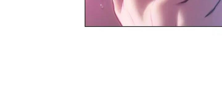 超级大富翁漫画,第35话2图