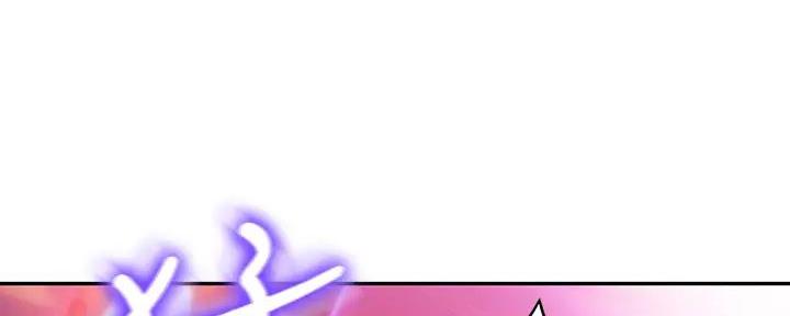 超级大富翁漫画,第35话1图