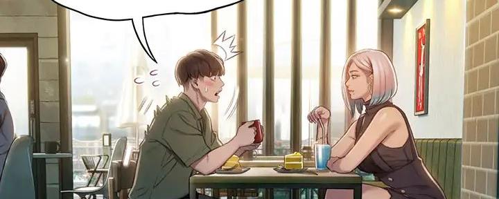 超级大富翁漫画,第28话1图