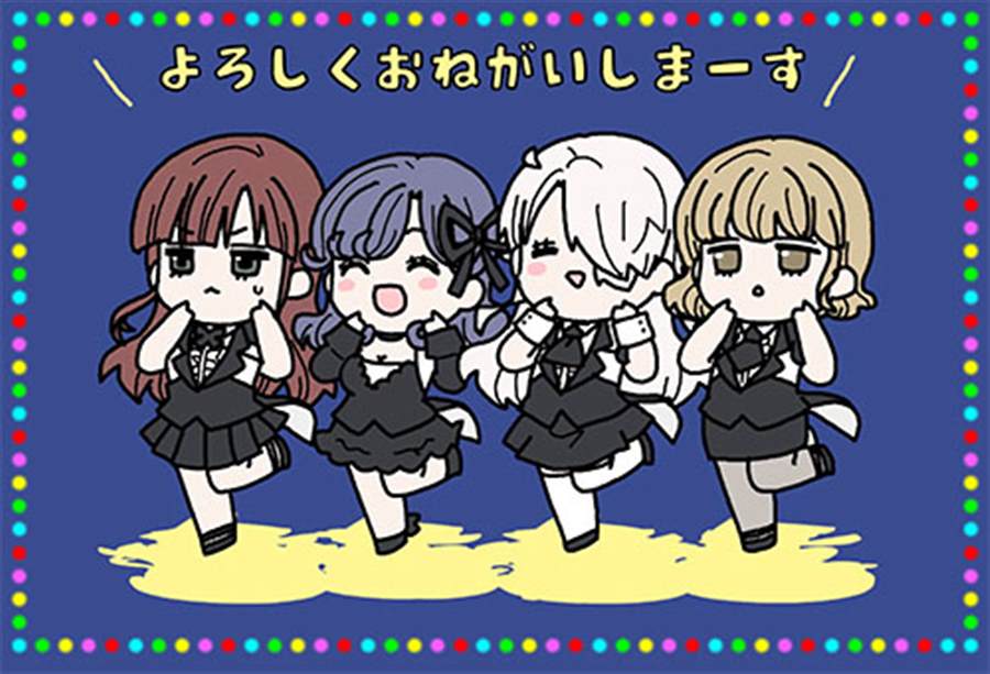 猫头鹰俱乐部漫画,第2卷加笔5图