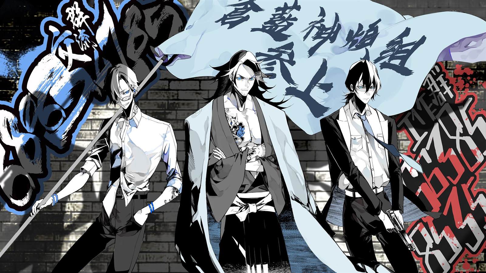 深东啤酒设备漫画,第18.5话3图