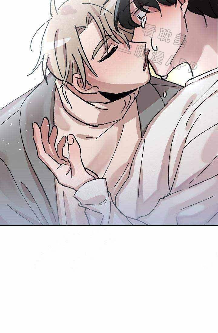 靛蓝成分漫画,第8话2图