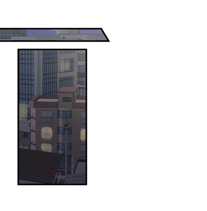 亲爱的喵君漫画免费可以在那里看漫画,第94章：短信1图