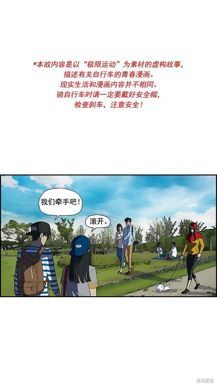 第35话0