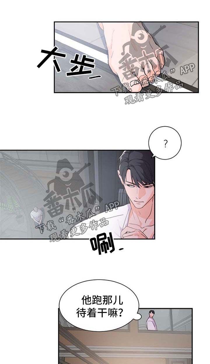 老板的故事周润发漫画,第36章：电话1图