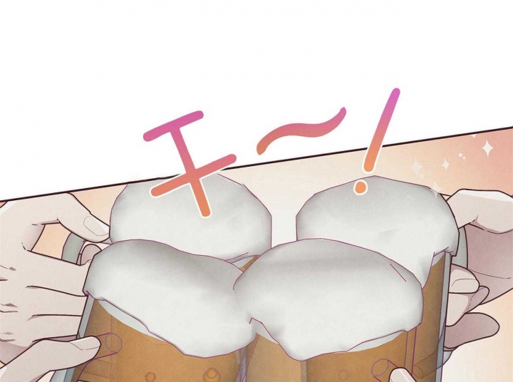 命运的道场漫画,第31话1图