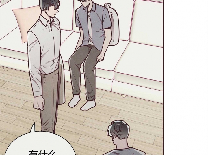 命运的指环在偷偷转动漫画,第41话3图