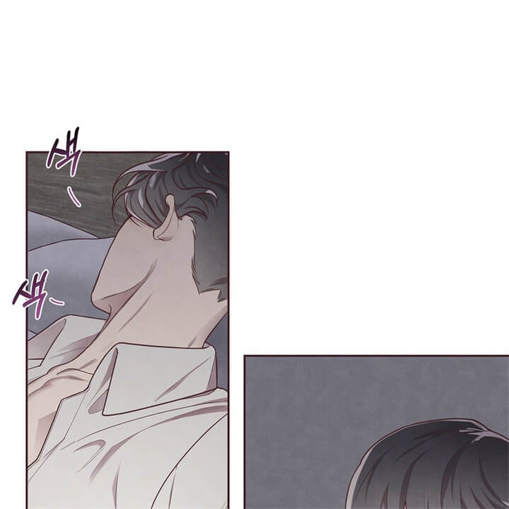 命运的道场漫画,第14话1图