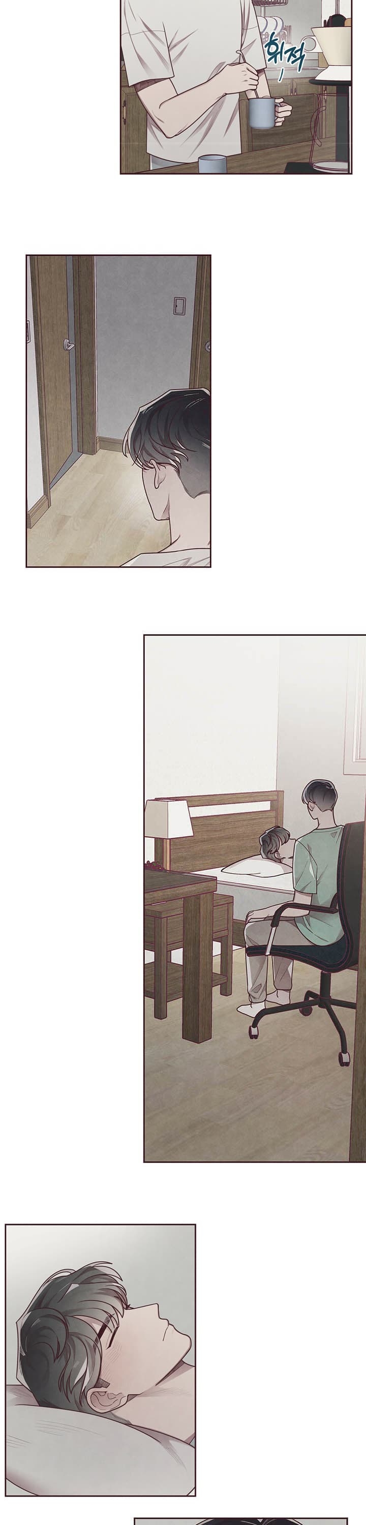 命运的安排歌曲原唱漫画,第19话4图