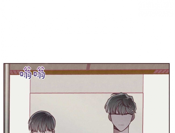 命运的指环漫画哪里能看漫画,第30话1图