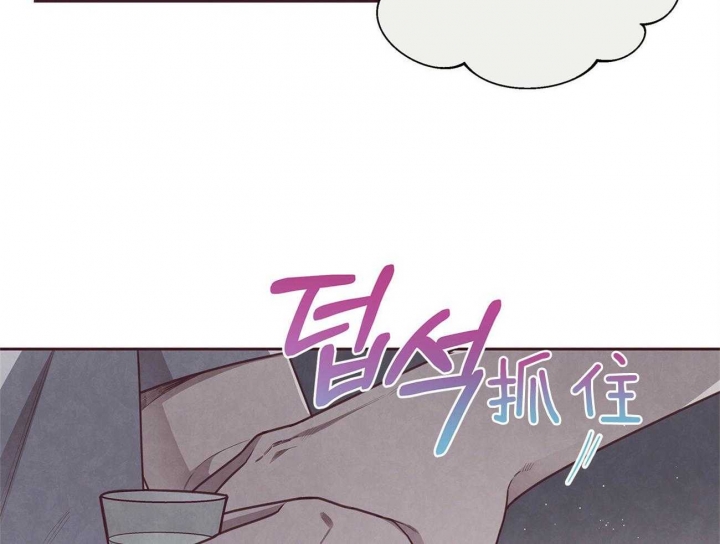 命运的抉择2.0漫画,第32话5图