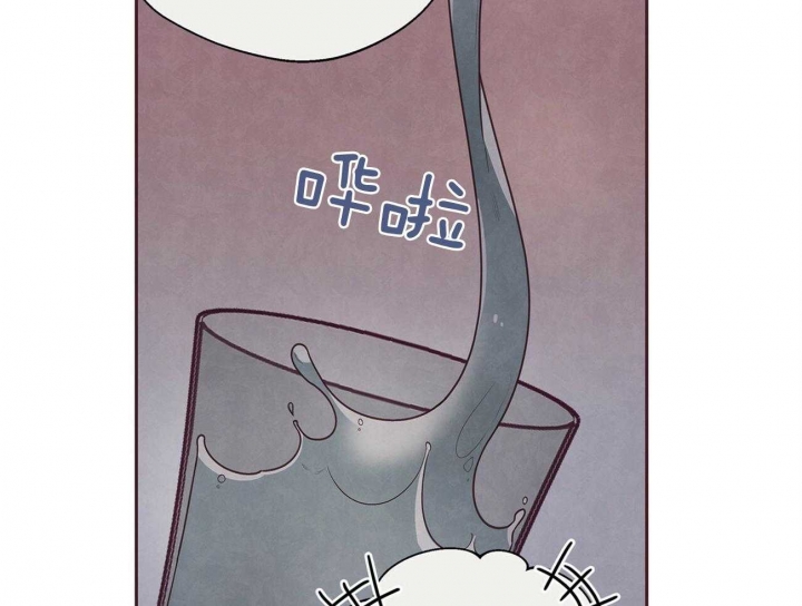 命运的抉择2.0漫画,第32话2图