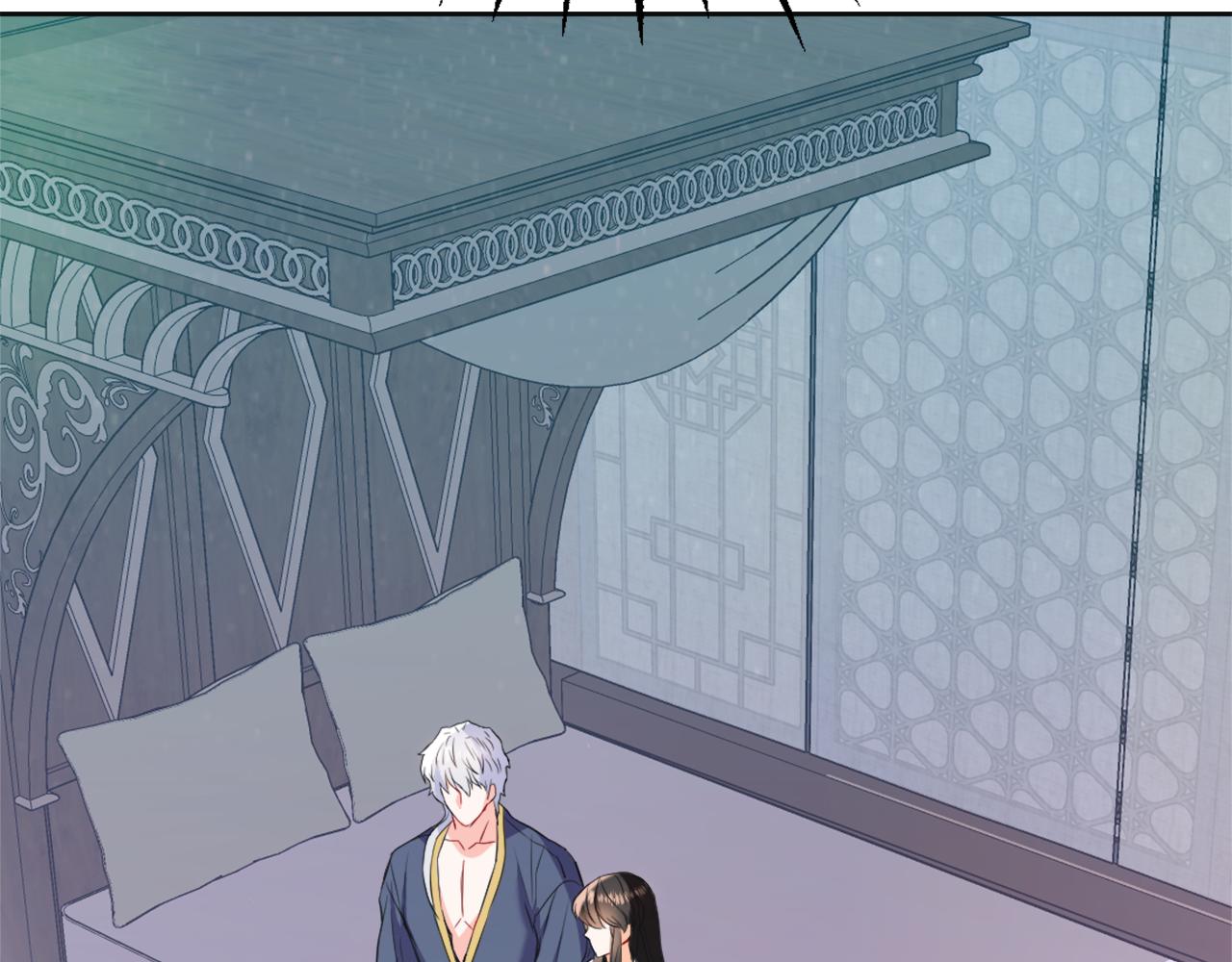 变成敌国皇帝的奴隶漫画,第51话 挑拨离间2图