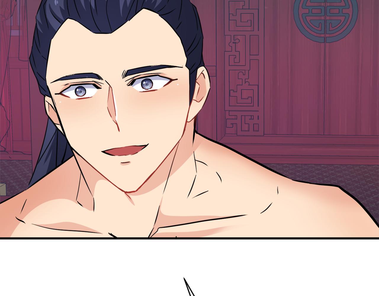 变成敌国皇帝的奴隶漫画,第97话 机会2图