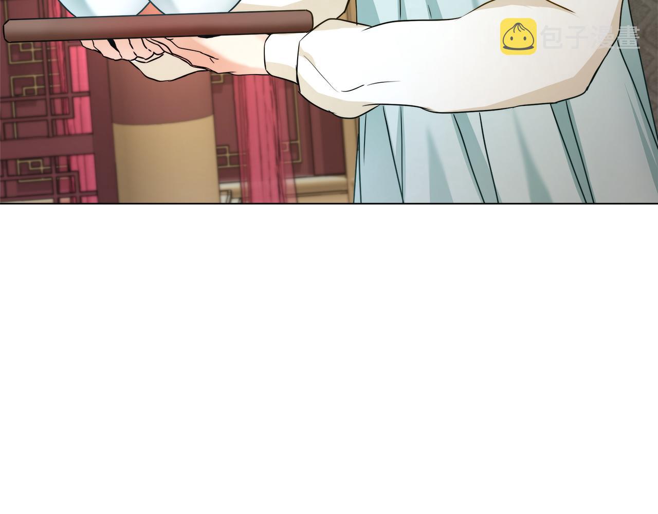 变成敌国皇帝的奴隶漫画,第58话 临行前的告别3图