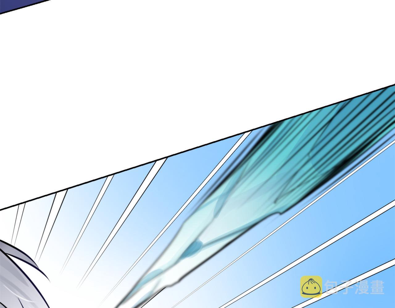 变成敌国皇帝的奴隶漫画,第10话 雪之女王4图