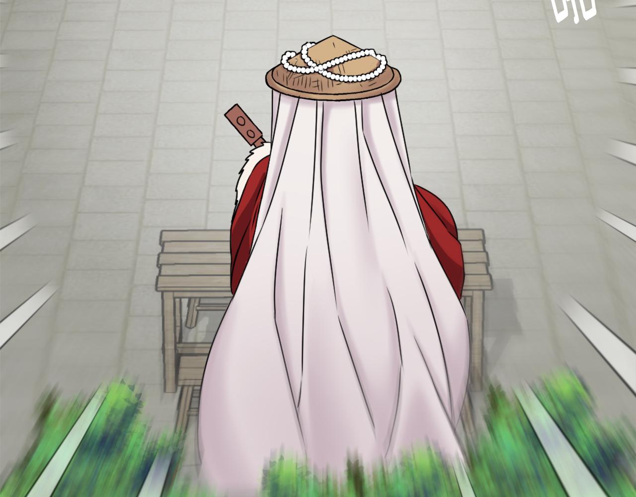 变成敌国皇帝的奴隶漫画,第11话 西帝独大2图