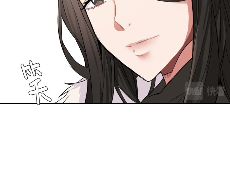 变成敌国皇帝的奴隶漫画,第5话 北帝去世2图