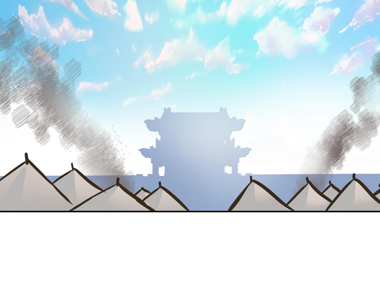 变成敌国皇帝的奴隶漫画,第61话 想念2图