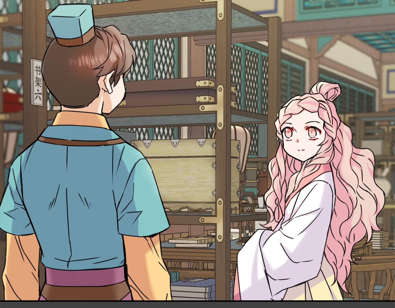 变成敌国皇帝的奴隶漫画,第29话 寻找奸细4图