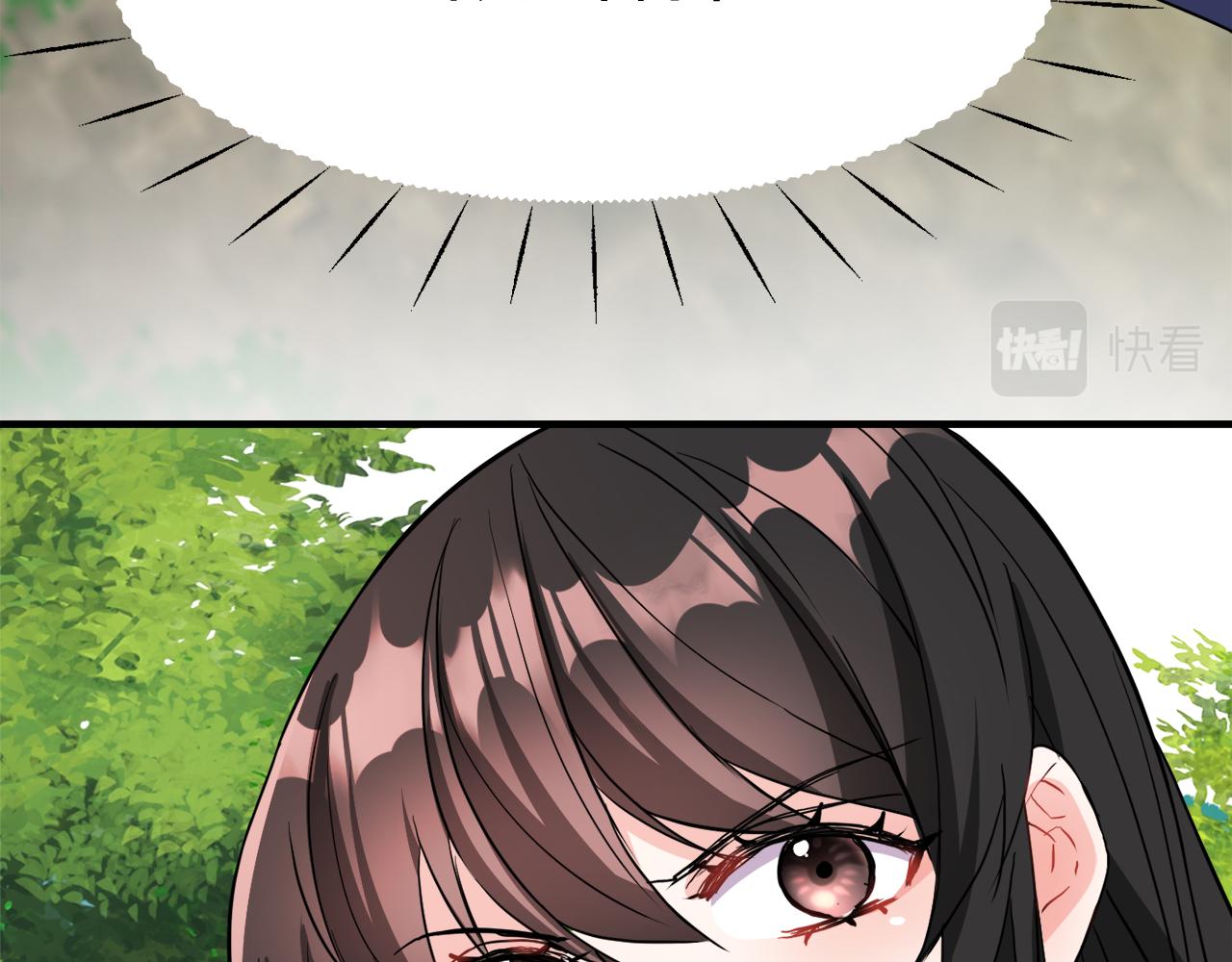 变成敌国皇帝的奴隶漫画,第77话 上战场2图