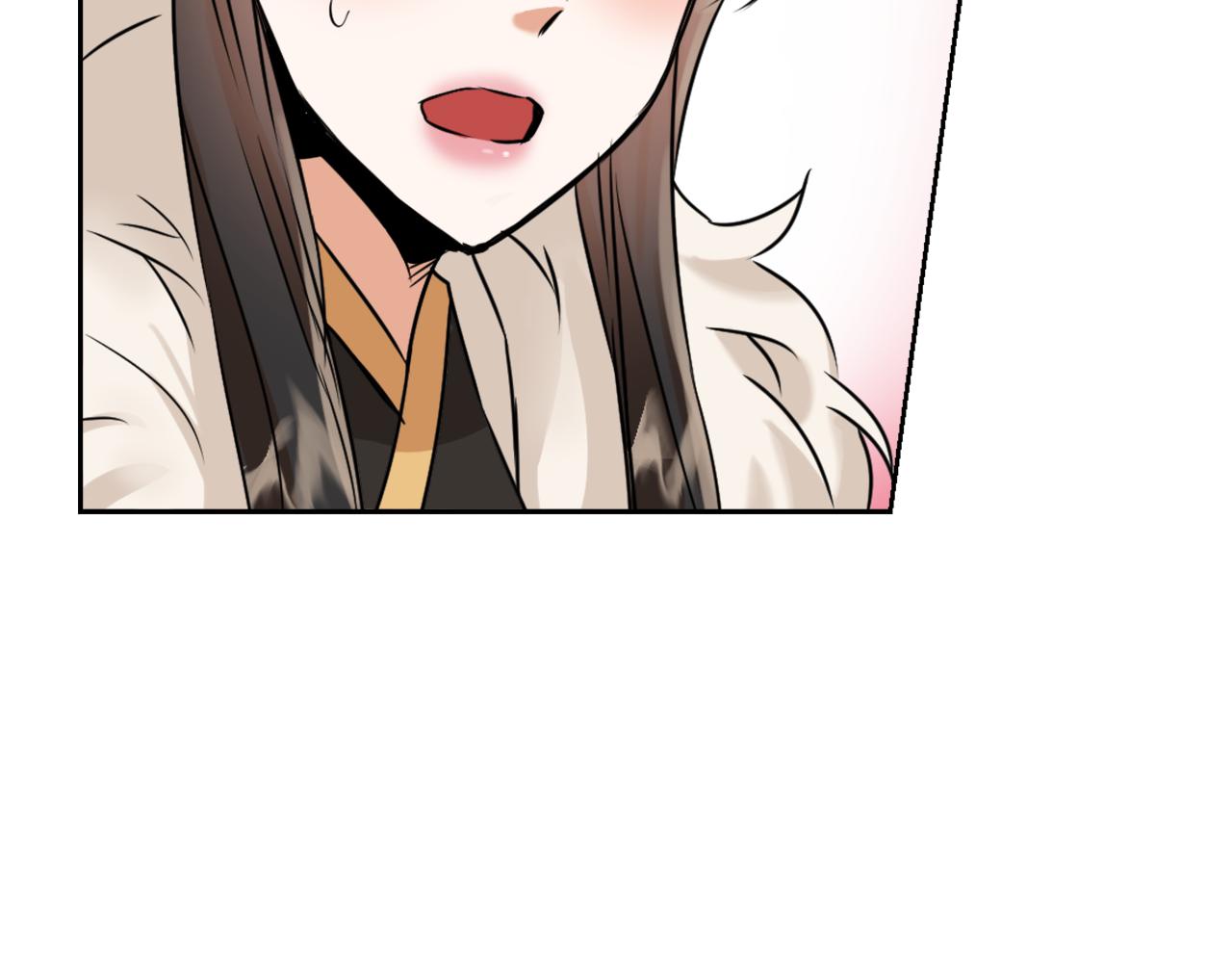 变成敌国皇帝的奴隶漫画,第20话 被挑拨3图