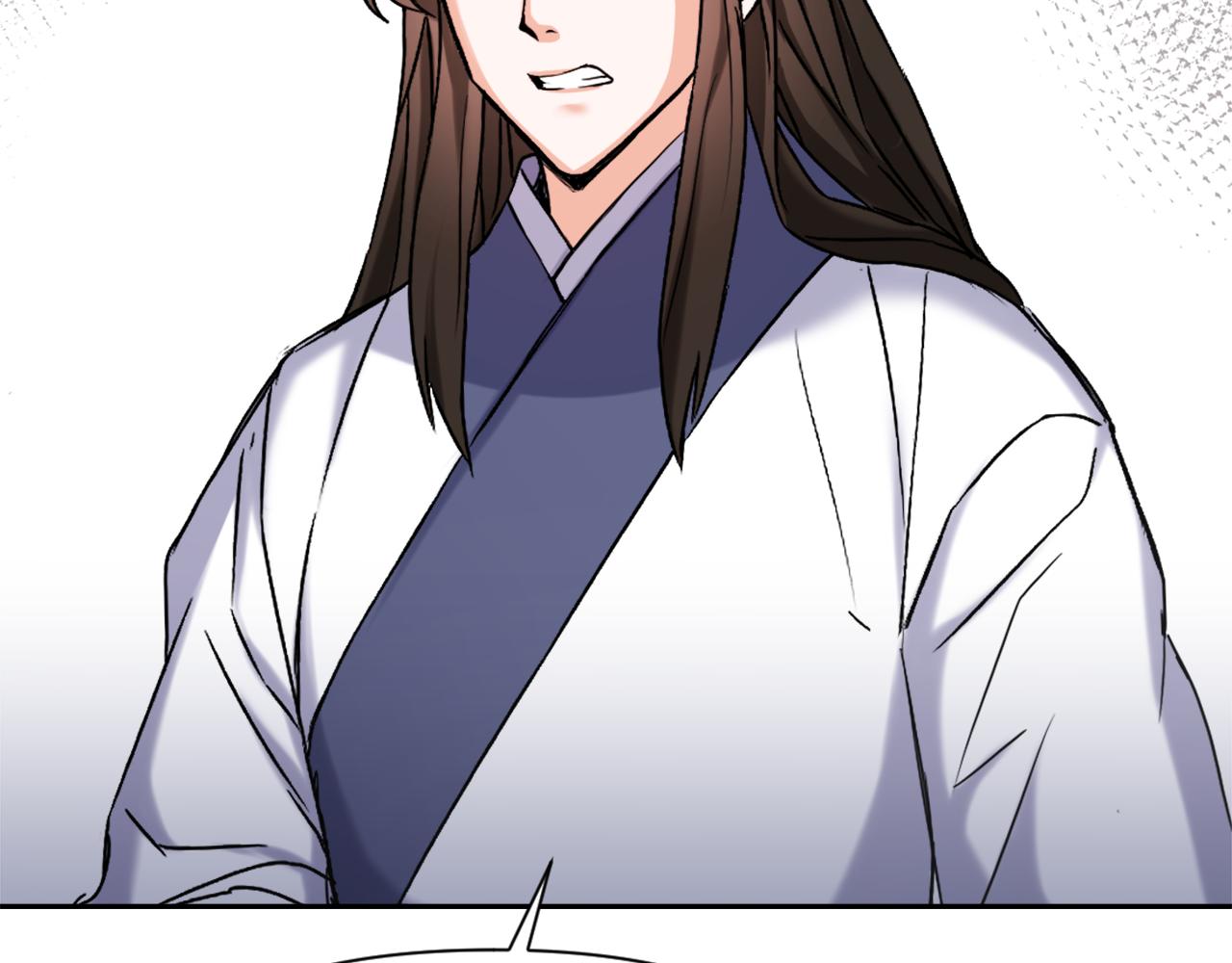 重生成敌国皇帝的奴隶漫画,第56话 点醒皇帝2图