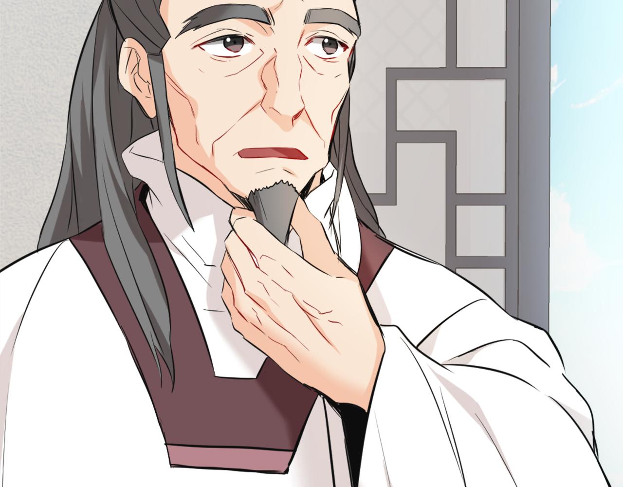 重生成敌国皇帝的奴隶漫画,第46话 一模一样的男人2图