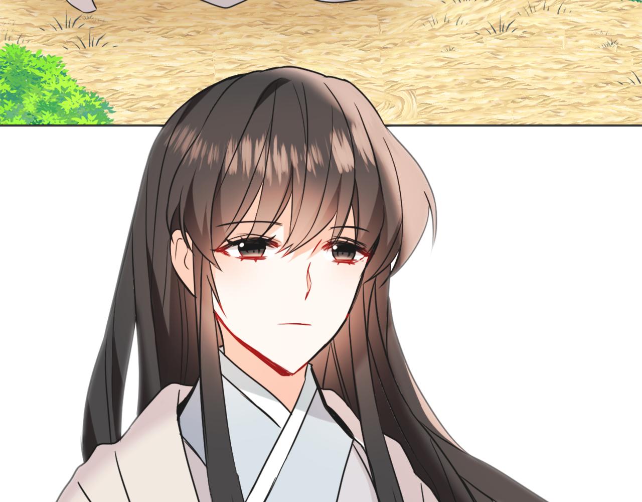 变成敌国皇帝的奴隶漫画,第43话 冰雪女王4图