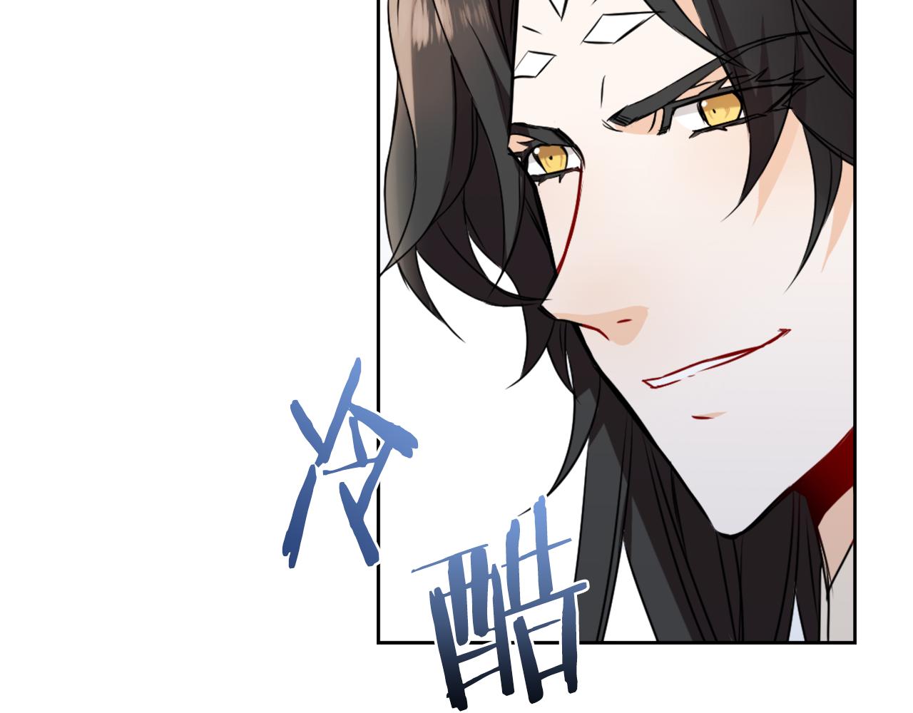 重生成敌国皇帝的奴隶漫画,第29话 寻找奸细5图