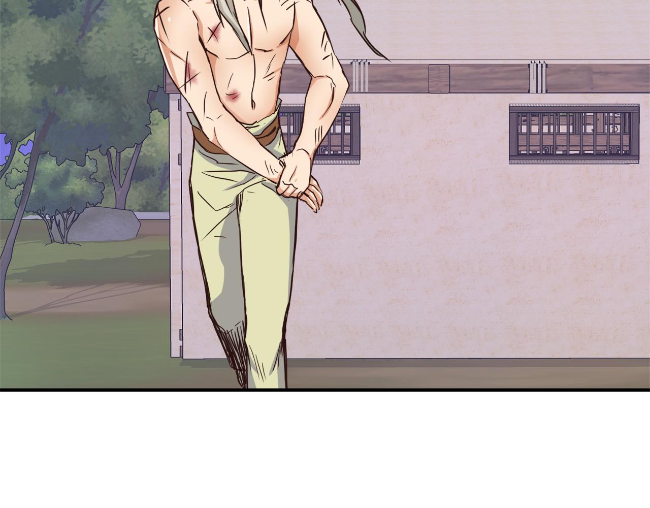 变成敌国皇帝的奴隶漫画,第103话 戳穿身份2图