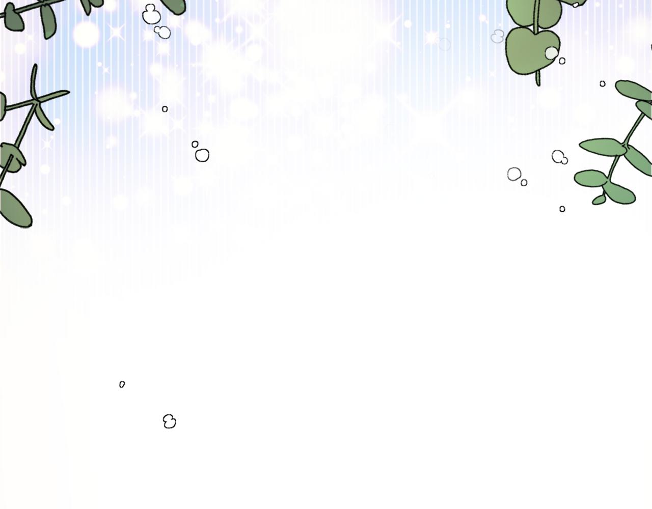 变成敌国皇帝的奴隶漫画,第9话 新帝继位4图