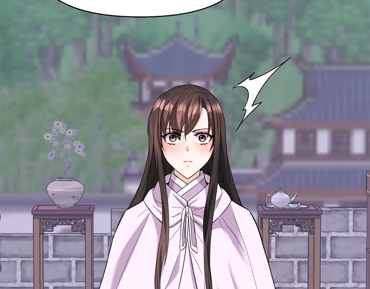 变成敌国皇帝的奴隶漫画,第92话 游戏3图