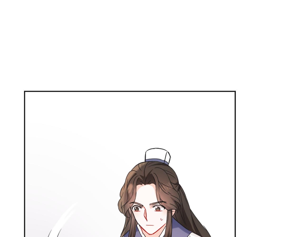 变成敌国皇帝的奴隶漫画,第36话 亲临瑶国4图