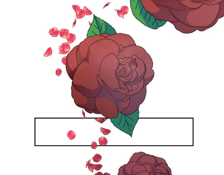 变成敌国皇帝的奴隶漫画,第5话 北帝去世2图