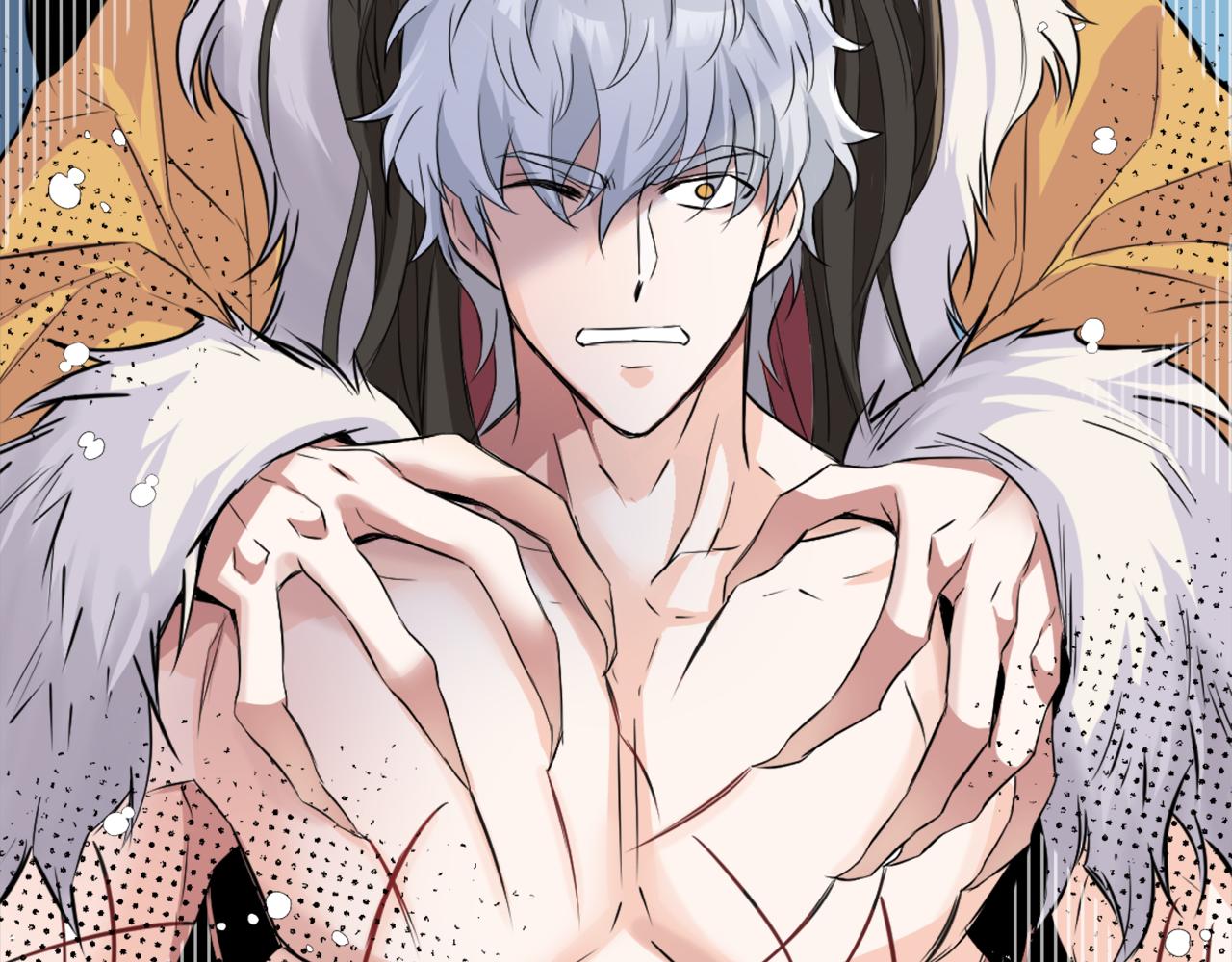 变成敌国皇帝的奴隶漫画,第8话 先发制人4图