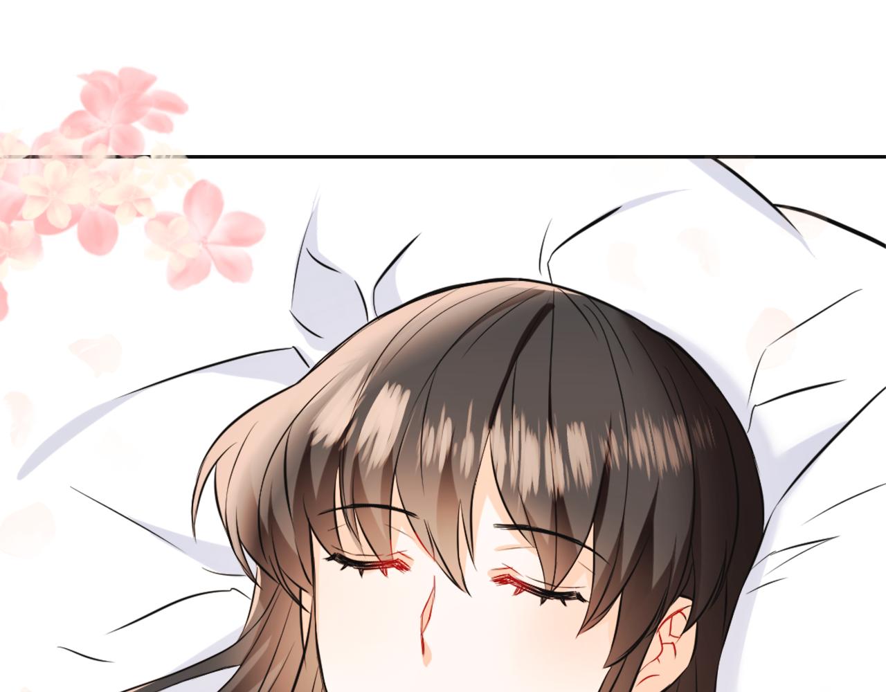 变成敌国皇帝的奴隶漫画,第48话  侍寝3图