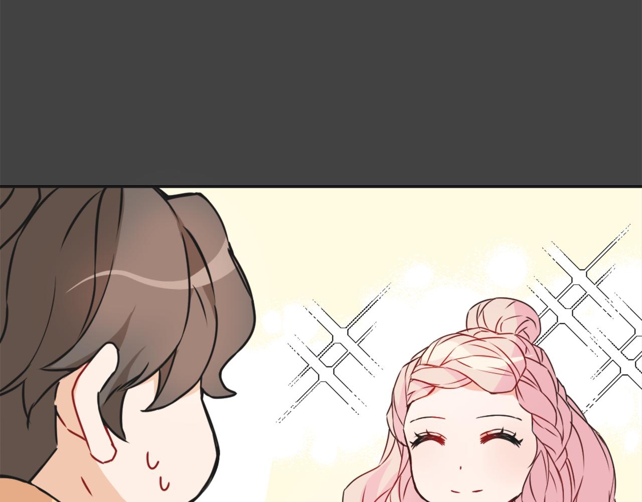 变成敌国皇帝的奴隶漫画,第29话 寻找奸细4图