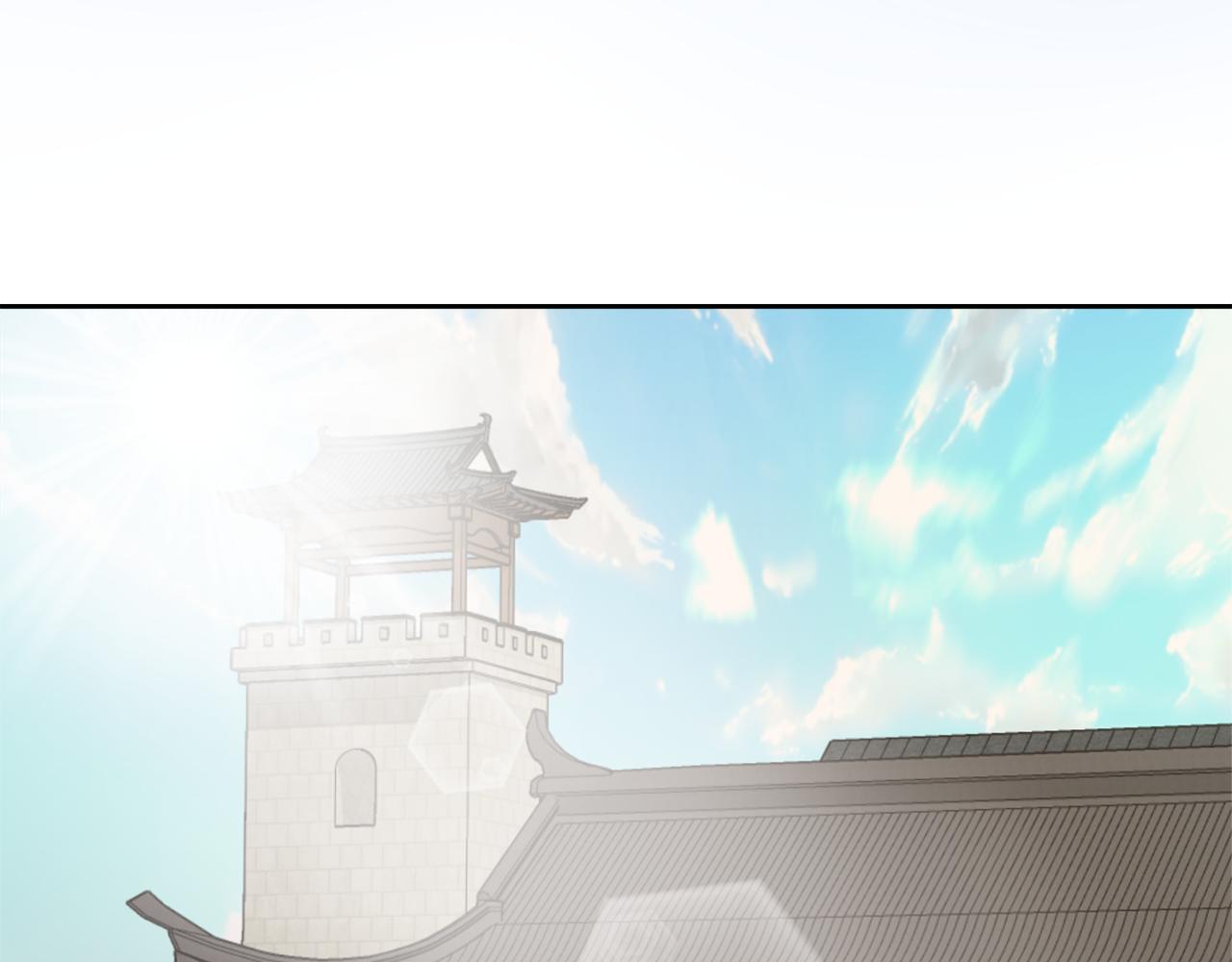 变成敌国皇帝的奴隶漫画,第23话 打败他的方法3图