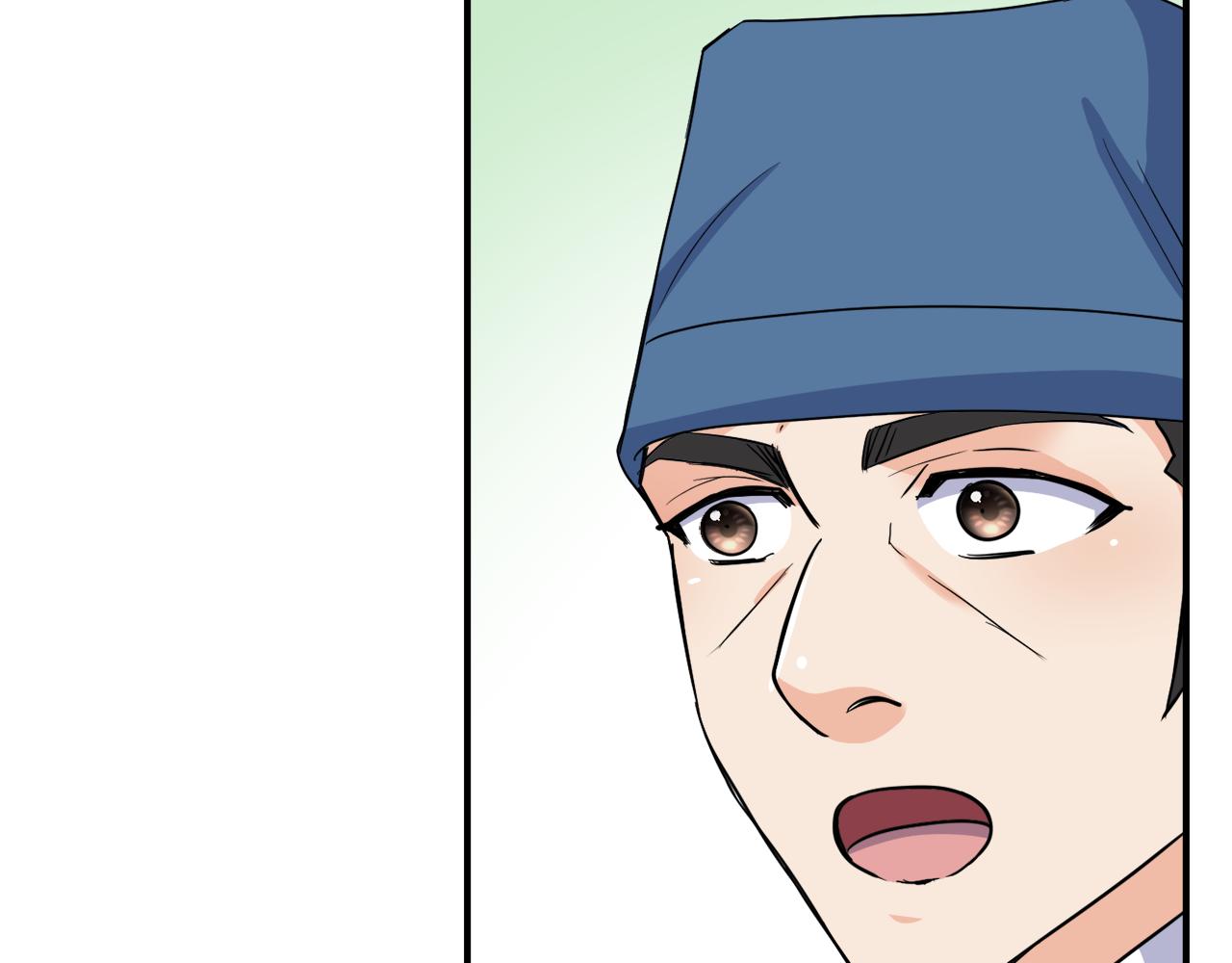 变成敌国皇帝的奴隶漫画,第84话 三方对峙3图