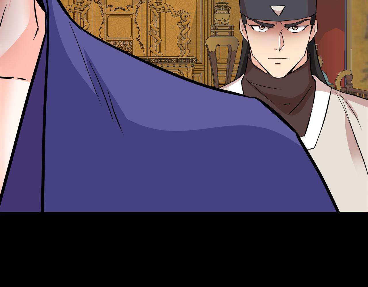 变成敌国皇帝的奴隶漫画,第99话 禄被抓2图