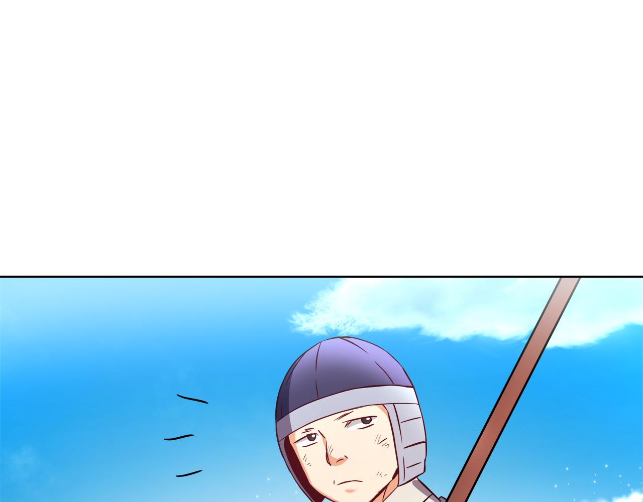 变成敌国皇帝的奴隶漫画,第61话 想念4图