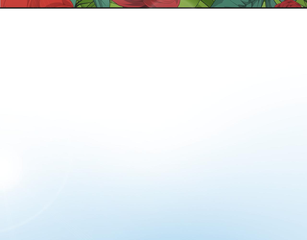 变成敌国皇帝的奴隶漫画,第29话 寻找奸细1图