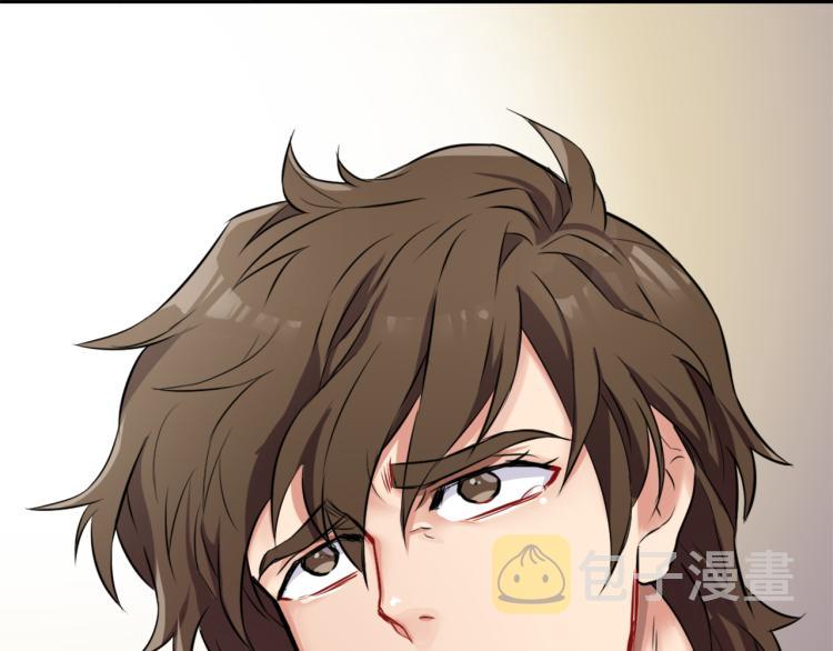 变成敌国皇帝的奴隶漫画,第4话 新年大典4图