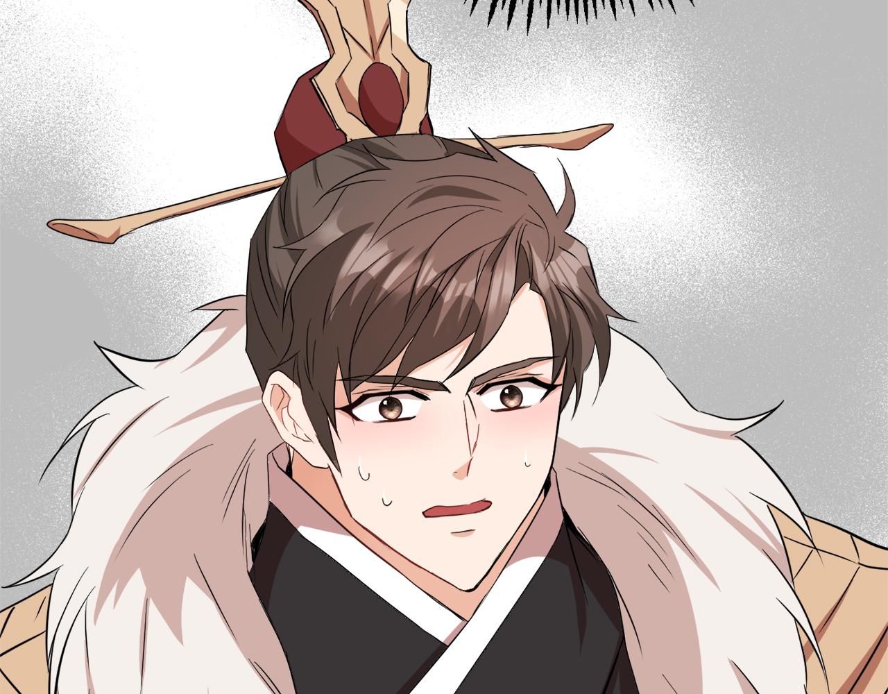 变成敌国皇帝的奴隶漫画,第94话 大将军5图