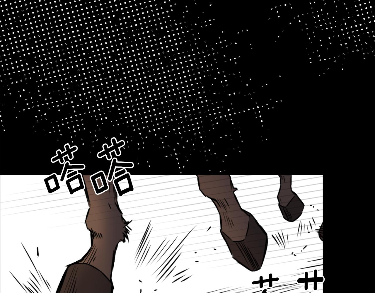 变成敌国皇帝的奴隶漫画,第26话 深夜遇刺4图