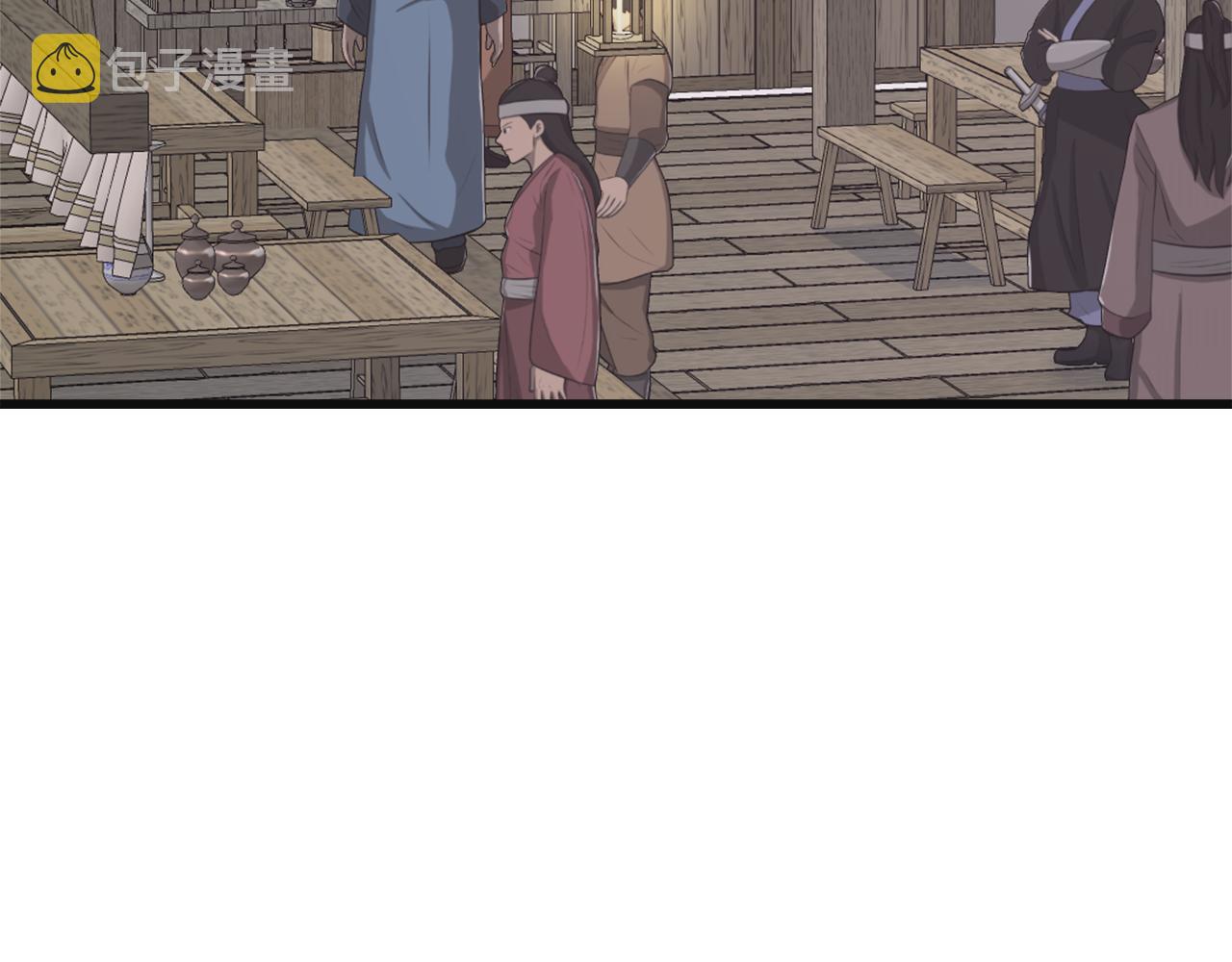 重生成敌国皇帝的奴隶漫画,第50话 找到你了4图