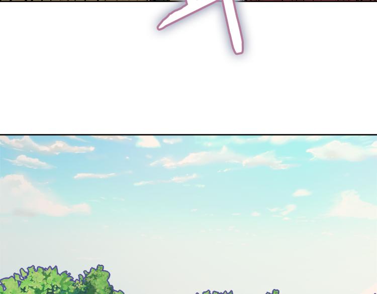 变成敌国皇帝的奴隶漫画,第3话 还不能死4图