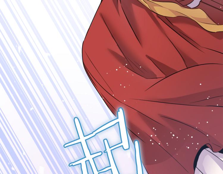 变成敌国皇帝的奴隶漫画,第3话 还不能死1图