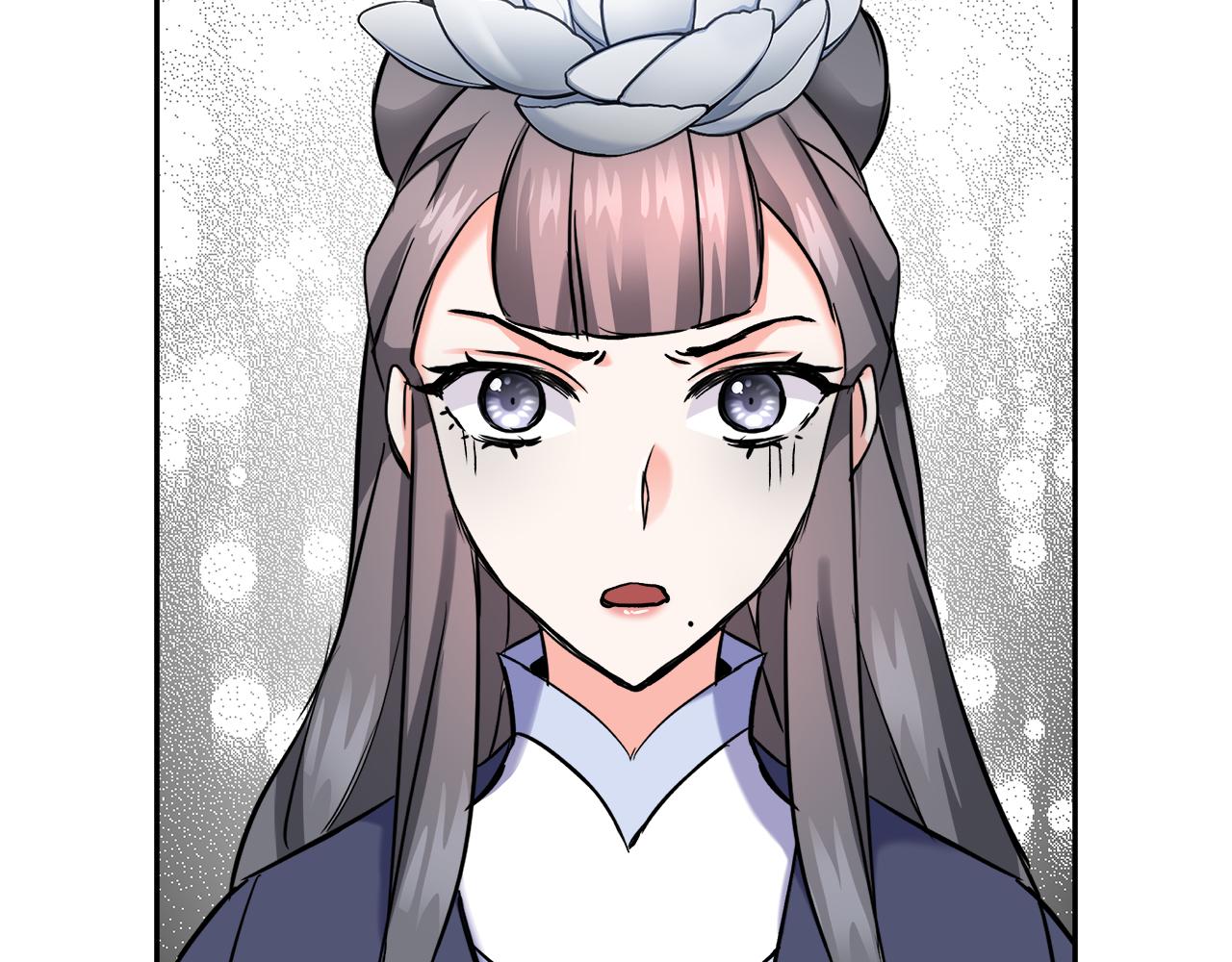 重生成敌国皇帝的奴隶漫画,第65话 谋害未遂2图